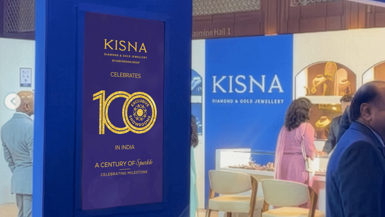 Kisna 100 Stores Welcome Screen.gif