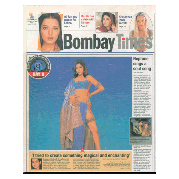 Bombay Realty.gif