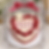 8-Inch Standard Heart Cake