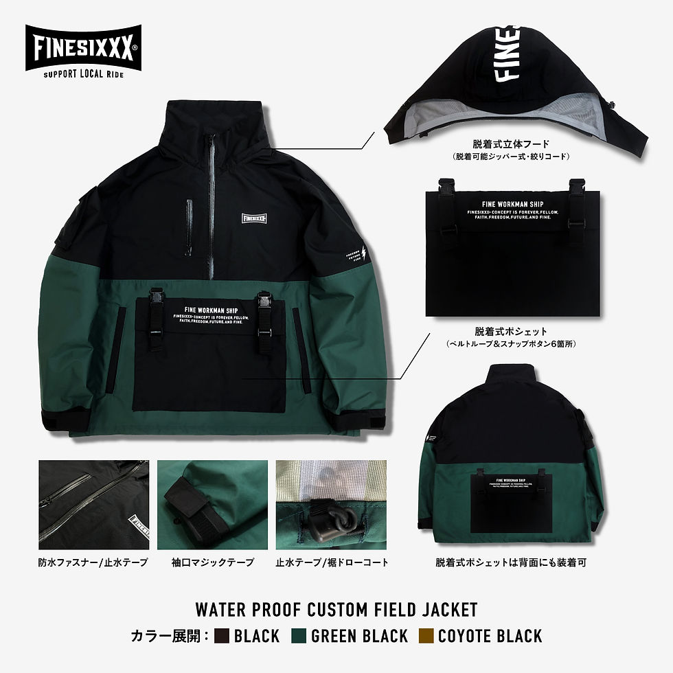 FINESIXXX WATER PROOFCUSTOM FIELD JACKET 【公式通販】