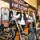 Thumbnail: ROLLER MAGAZINE Vol.51