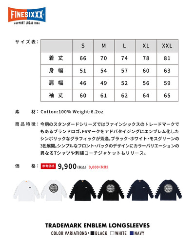 FINESIXXX ロゴプレート ヘアゴム FINESIXXX ロゴプレート ヘアゴム