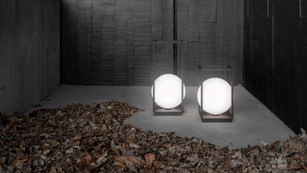 INTRODUCING OONO: AN AWARD-WINNING LIGHTING FIXTURE 