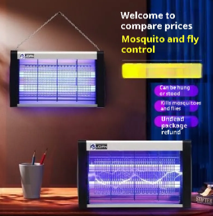 Thumbnail: Indoor Electric Fly & Mosquito Killer Lamp