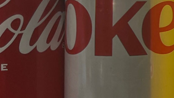 Coke can