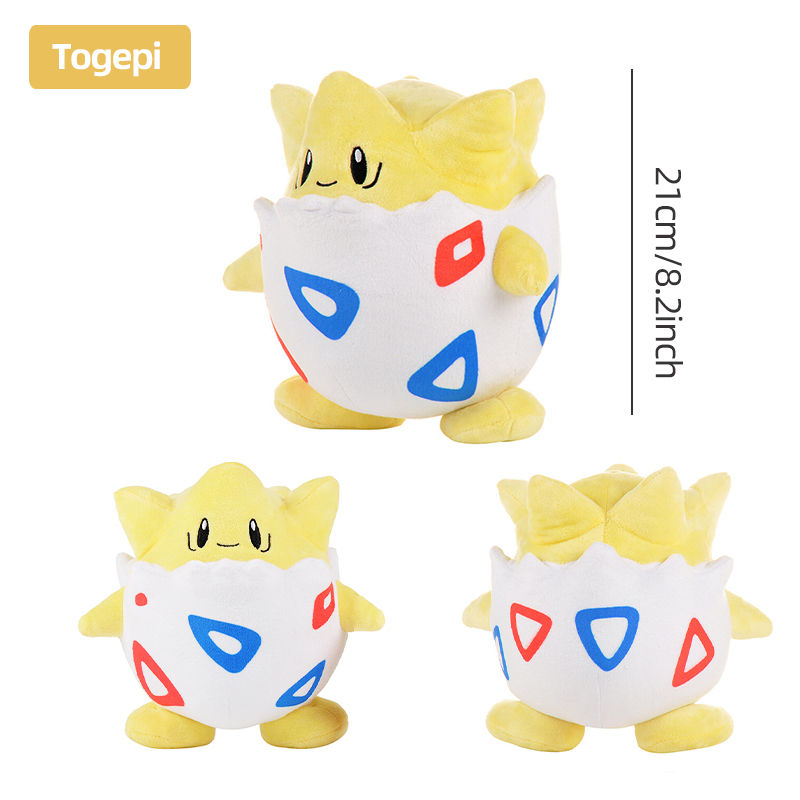 Thumbnail: Pokemon Plush