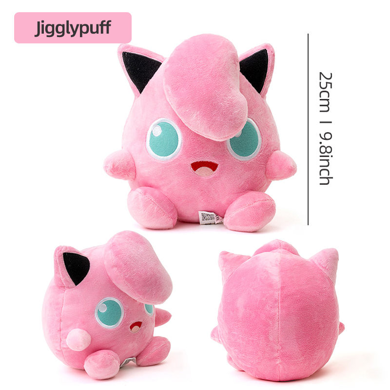 Thumbnail: Pokemon Plush