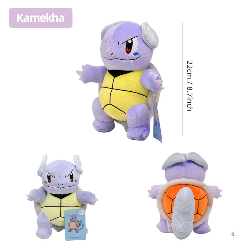 Thumbnail: Pokemon Plush