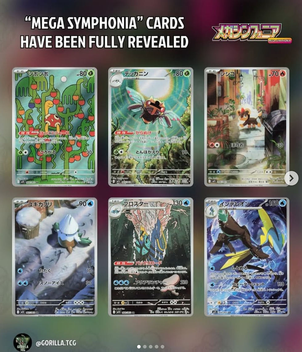 Miniatura: Pokemon Card Game Mega Symphonia Booster (Japanese)