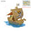 Miniatura: One Piece Figure Thousand Sunny Going Merry Boat Pirate Ship