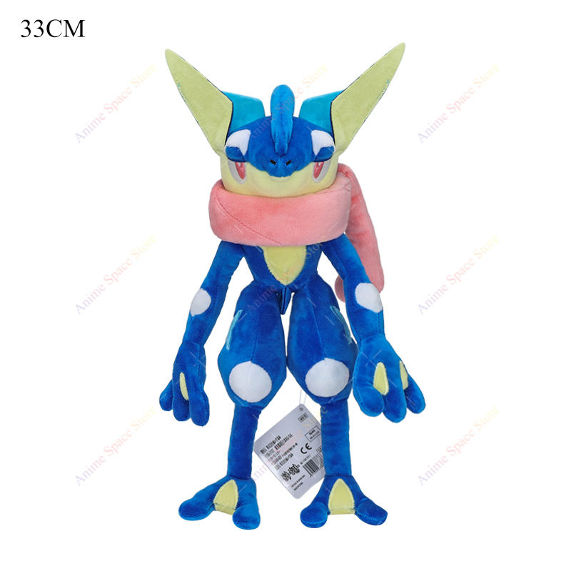 Thumbnail: Pokemon Plush Greninja Charizard Lucario Mega Rayquaza and More!!!