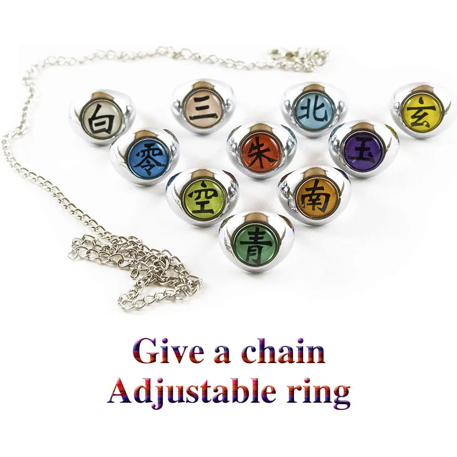 Thumbnail: Naruto Akatsuki Rings Itachi Cosplay Accessory Jewerly