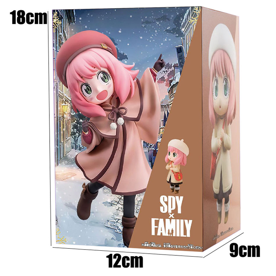Thumbnail: SPY×FAMILY CODE: Figure Anime Anya Forger 15cm