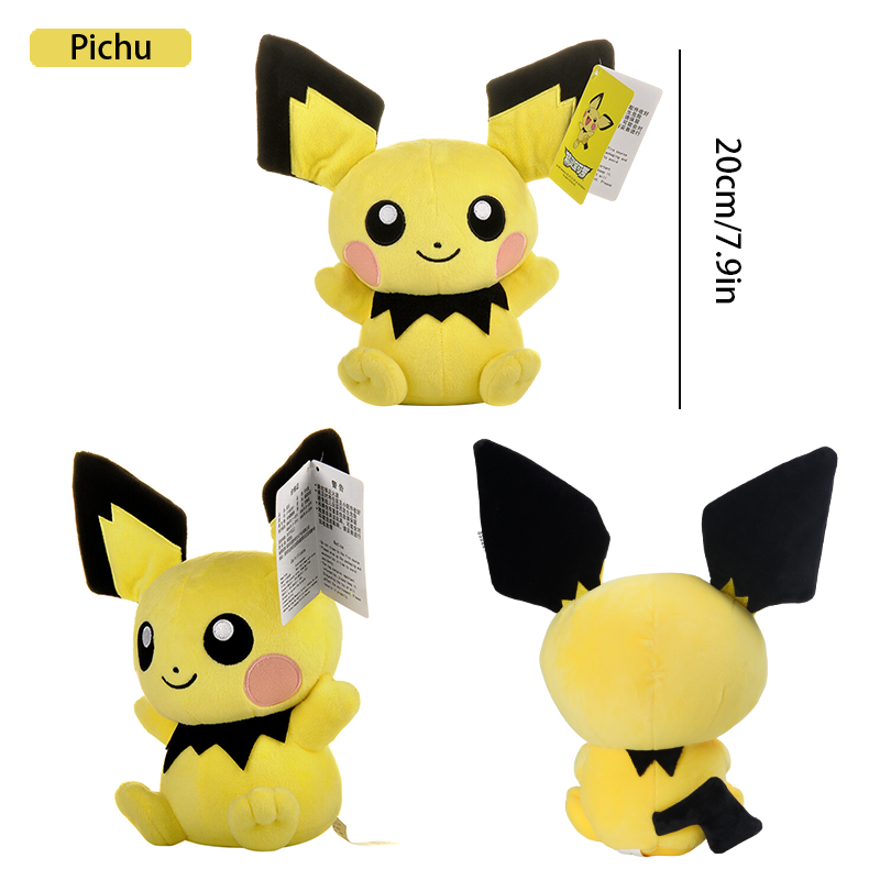 Thumbnail: Pokemon Plush
