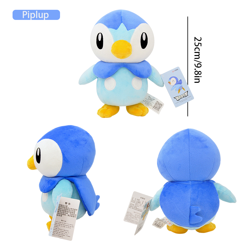 Thumbnail: Pokemon Plush