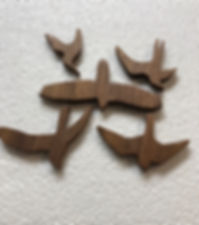 PRS Bird Magnets