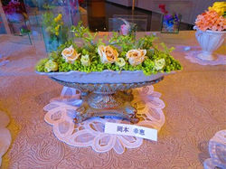 2018春　プリザーブド