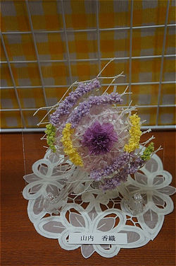 2017年7月9日　プリザーブド