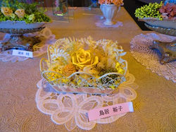 2018春　プリザーブド