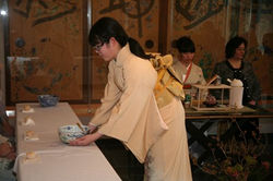 平成30年3月18日　然林房で楽しむ会　本席