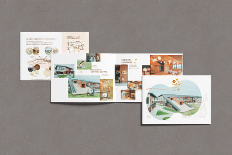 特別養護老人ホーム 心楽 | リーフレット制作