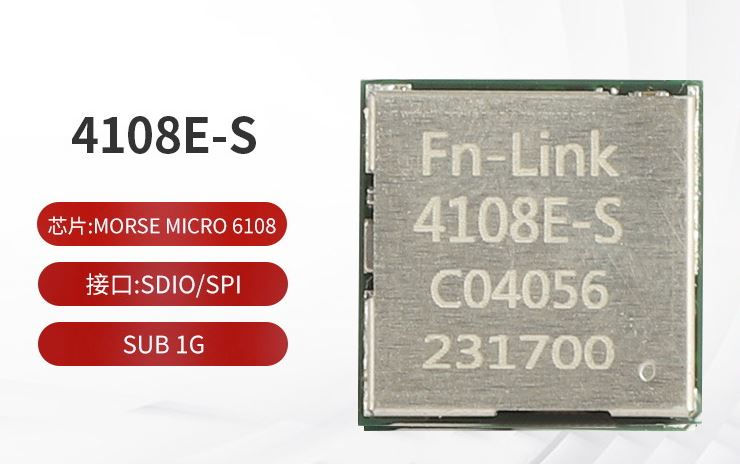 Thumbnail: 4108E-S Wi-Fi HaLow Module