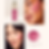 Miniatura: Rare beauty Rubor liquido Soft pinch liquid blush