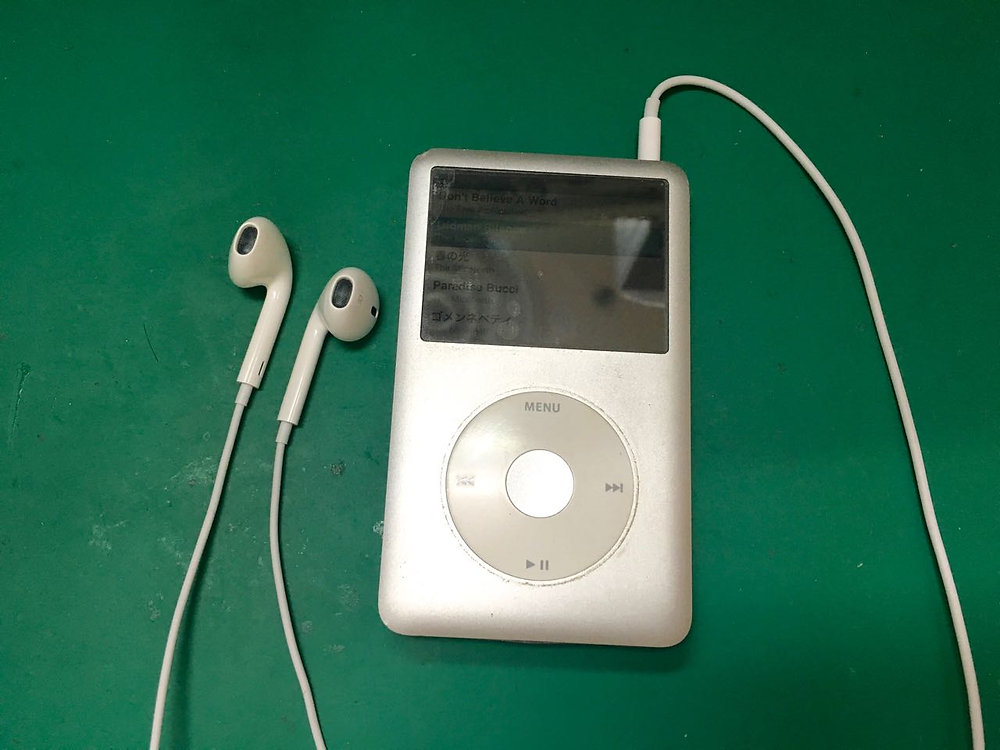 iPod classic 120GB 充電器 イヤホン iPod classic 120GB 充電器 iPod classic 120GB 充電器 イヤホン iPod classic 120GB 充電器
