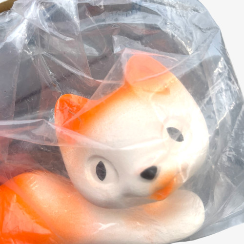 Jouet Chat Pouet Vintage En Plastique - Fonctionne Parfaitement