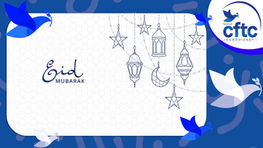 L’équipe de la CFTC Eurodisney vous souhaite une bonne fête de l’Aïd al-Adha.