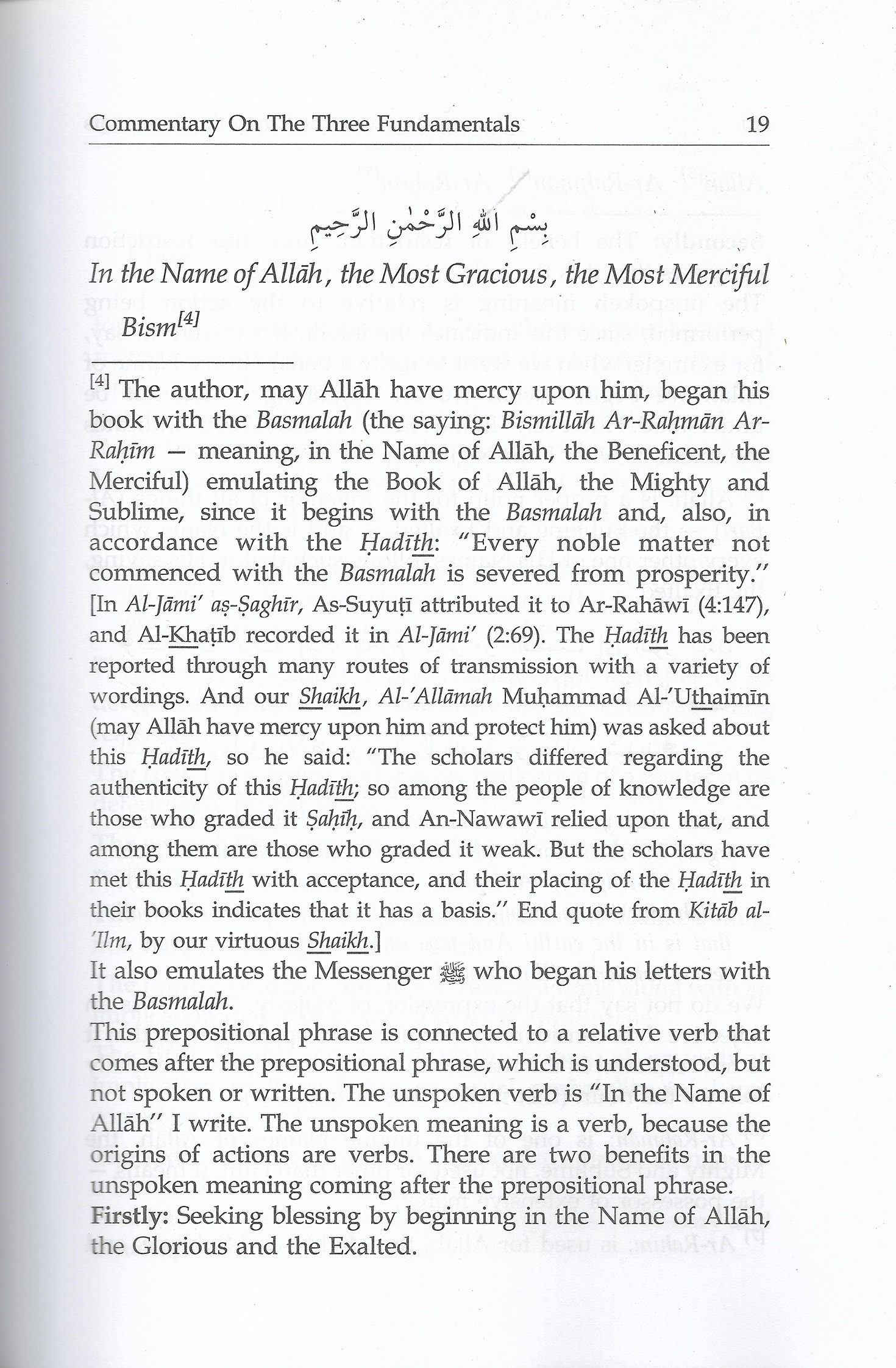 Commentary On The Three Fundamental Principles Daruabeeabdilmalik Commentary On The Three Fundamental Principles Daruabeeabdilmalik