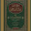 Thumbnail: Sharh al-Imaam Jalaal ad-Deen al-Mahalee 'ala al-Waraqaat شرح الإمام جلال الدين