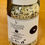 Thumbnail: Food Service Everything Bagel Seasoning 300gr