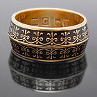 Yellow gold wedding band with black enamel