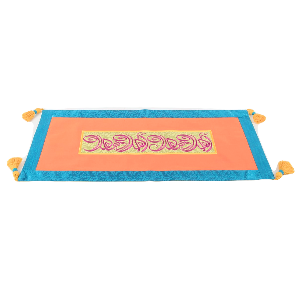 Thumbnail: AHLAN CALLIGRAPHY EMBROIDERED TABLE RUNNER - Medium