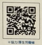 QR.jpg