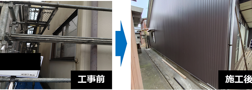 耐震補強工事（U邸）.png