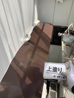 小庇塗装 徳島県 四季工房