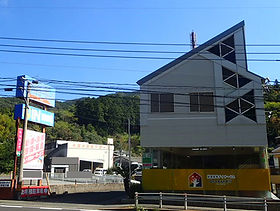 PA295721_edited.jpg