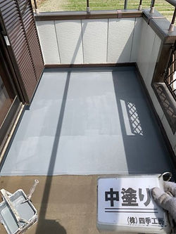 ベランダ防水工事 徳島県 四季工房