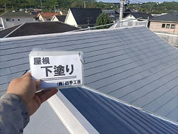 屋根カラーベスト (4).jpg