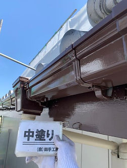 木部塗装 徳島県 四季工房
