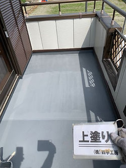 ベランダ防水工事 徳島県 四季工房