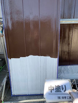 戸袋 雨戸塗装 徳島県 四季工房