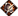 Talent.19.Retaliate.png