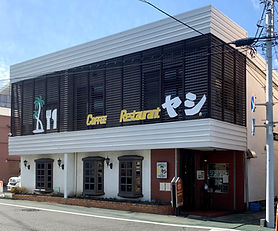 ファミリーレストラン ヤシ