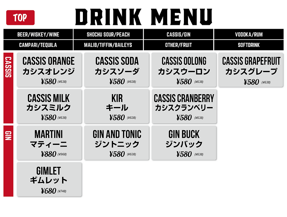 DRINK MENU
