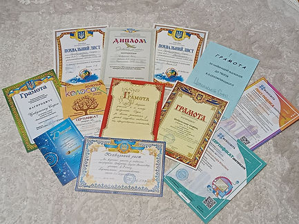 цибулини.jpg