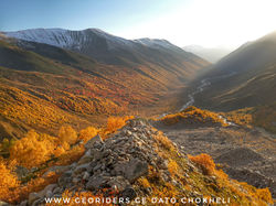 mountain biking in Svaneti
