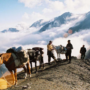 ელექტრო ველო ტური თიანეთში / E-bike tour in Tianeti 
